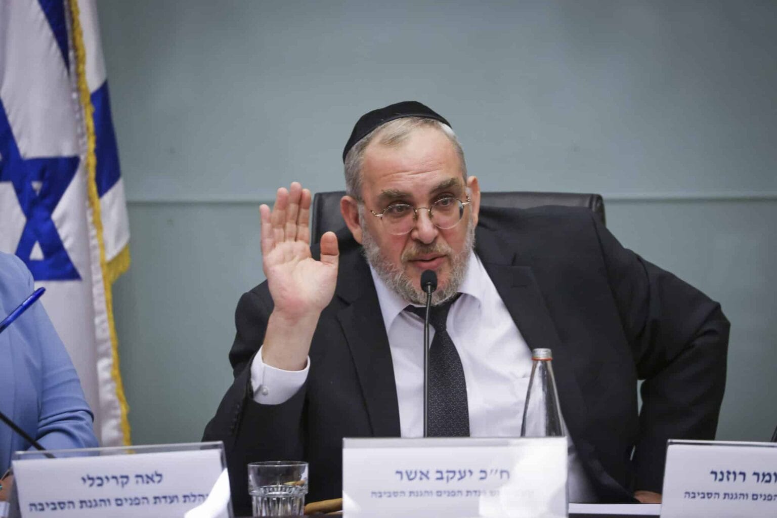 יו"ר ועדת הפנים, ח"כ יעקב אשר. צילום: נועם מושקוביץ/דוברות הכנסת