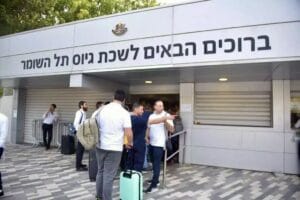 חרדים בלשכת הגיוס. צילום: צה״ל