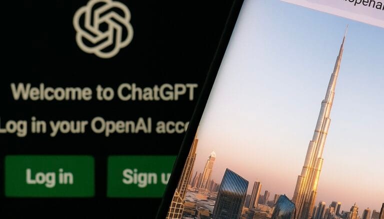 הבורג׳ חליפה ו- ChatGPT