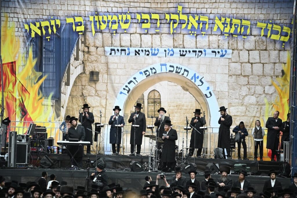 ל״ג בעומר במירון. צילום: יוסי שושן