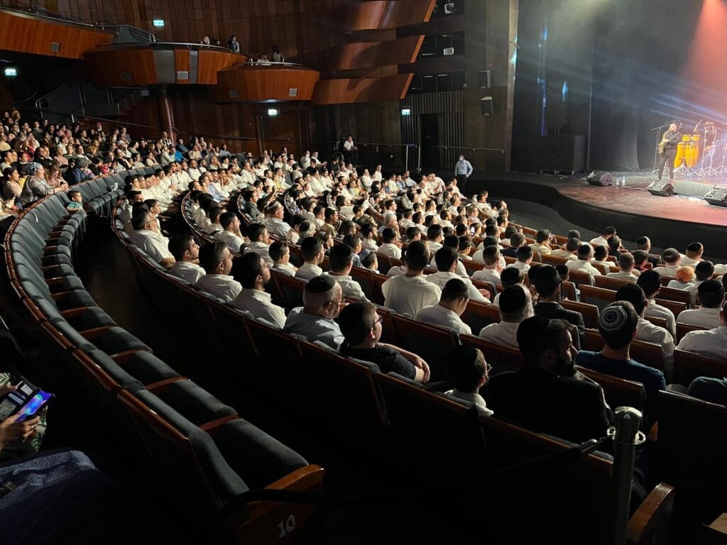 אירוע מוזיקאלי בירושלים. צילום: m.a.p