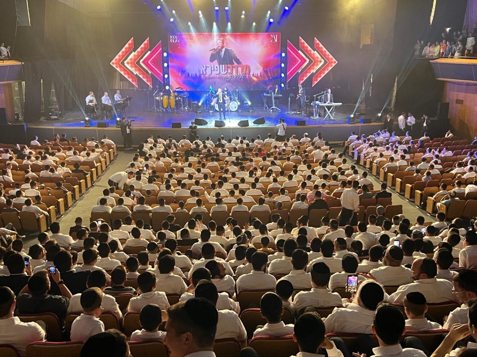 אירוע מוזיקאלי בבניני האומה בירושלים. צילום: m.a.p