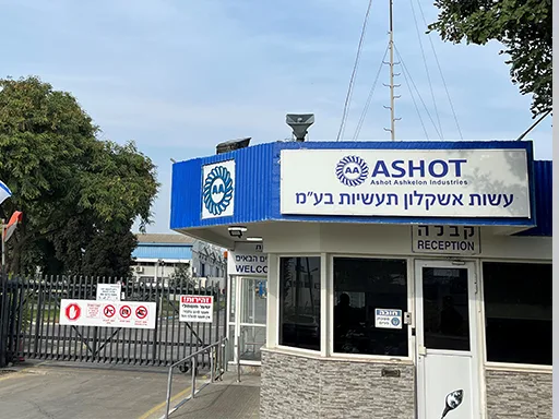 עשות אשקלון. צילום: יח״צ