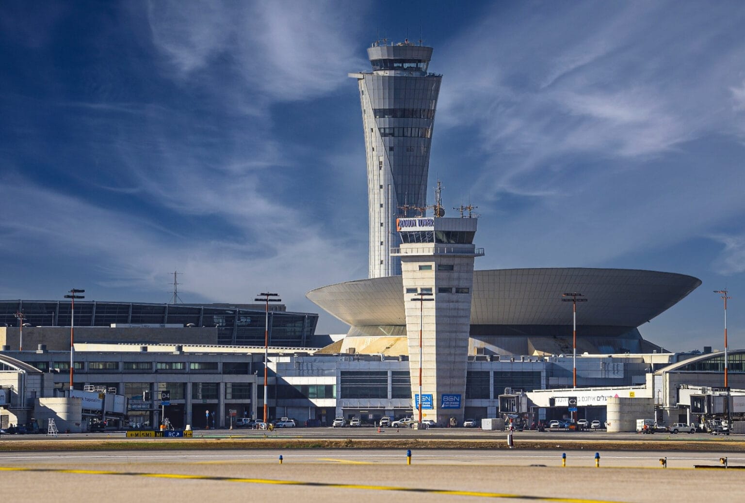 נתב"ג. צילום: רשות שדות התעופה