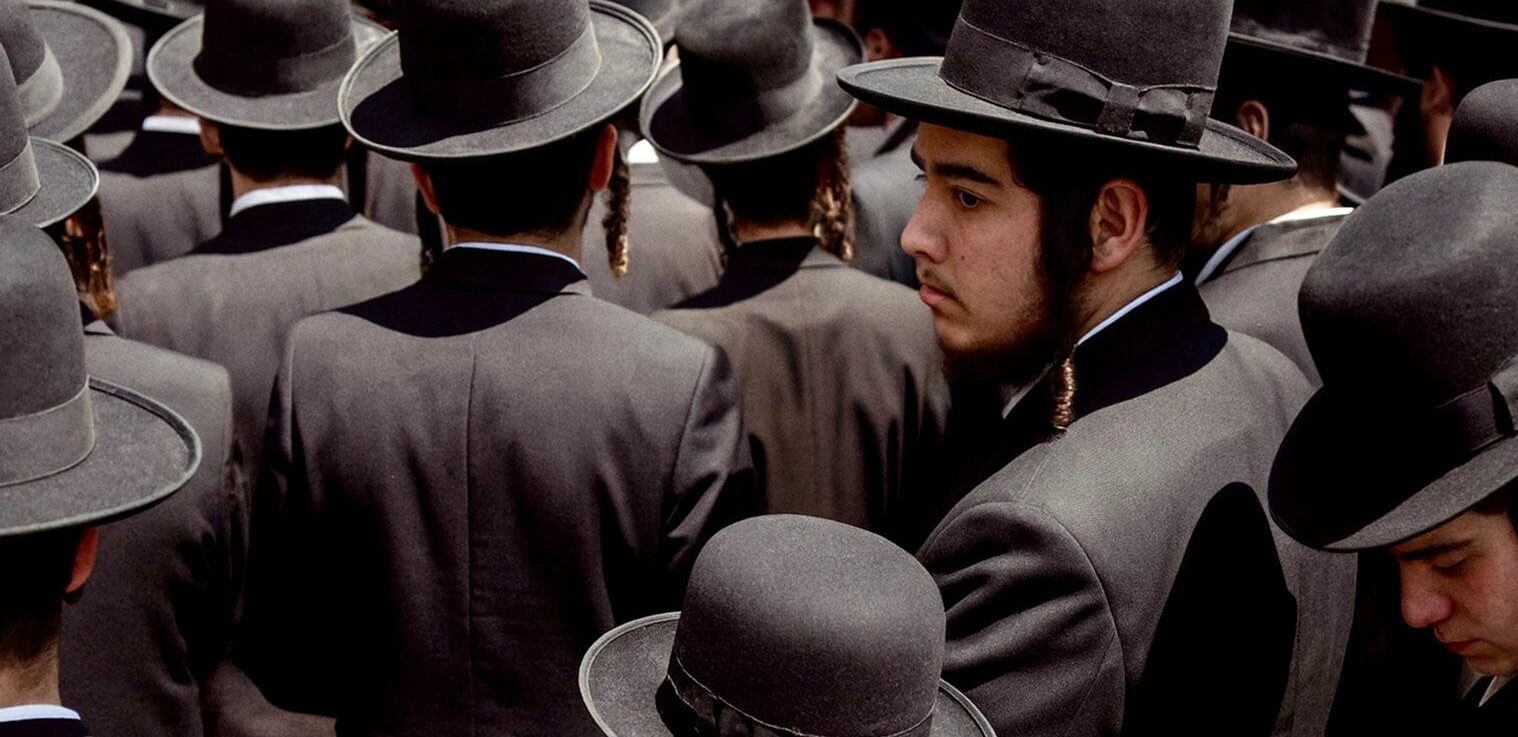חרדים, מעדיפים גמחי''ם. צילום: דוד בבלי