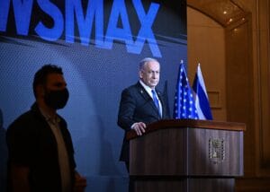 נתניהו נואם בכנס בירושלים. צילום: לע״מ