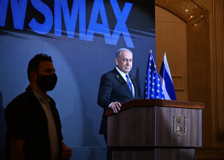 נתניהו נואם בכנס בירושלים. צילום: לע״מ