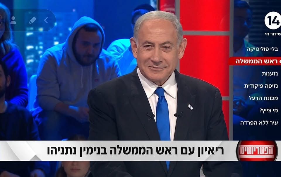 ארבעה ימים אחרי, והרשת עדיין סוערת: ״מבזים את יקי אדמקר שעשה קריעה על אימו״ 1 ראש הממשלה נתניהו בראיון לפטריוטים. האם מרוז ביזה את יקי אדמקר?