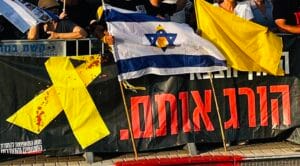 שביתה והפגנות. צילום; מטה החטופים
