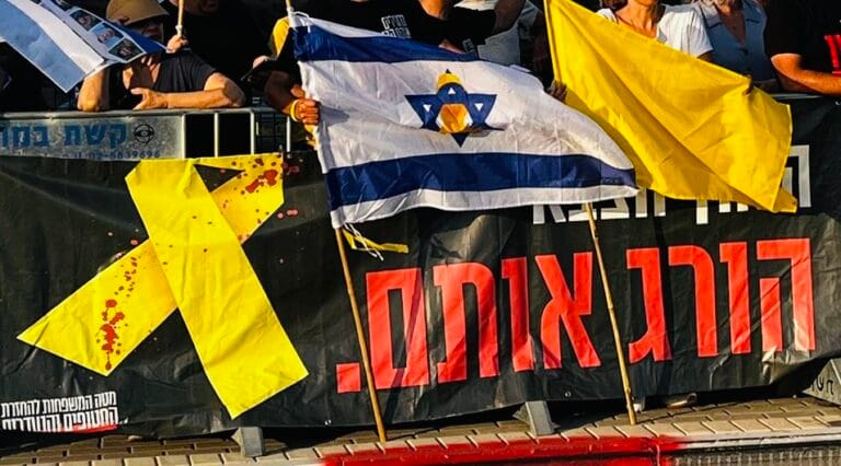 שביתה והפגנות. צילום; מטה החטופים