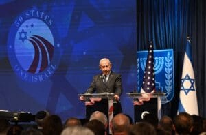 ‏ראש הממשלה בנימין נתניהו היום בכנס הכלכלי, צילום: לע״מ