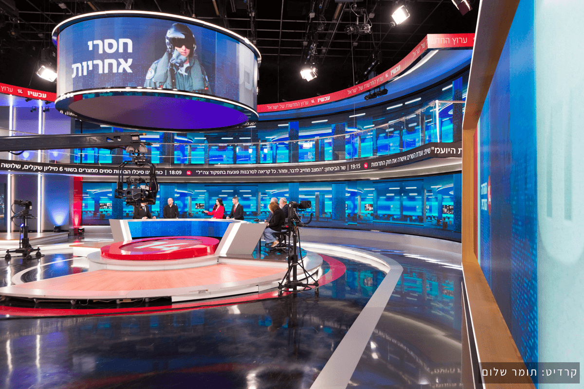 אולפן ערוץ 14. צילום: תומר שלום, סטודיו תומאס