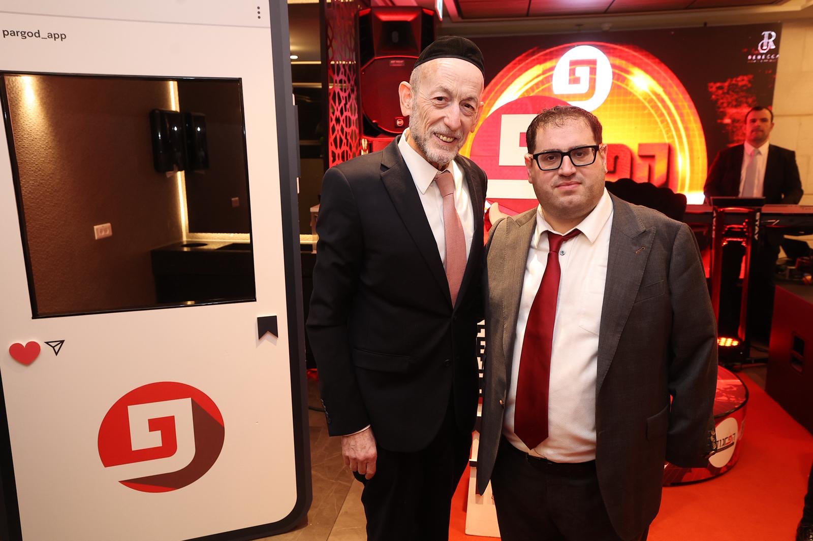 אירוע השקת אפליקציית הפרגוד. צילום: שלומי כהן