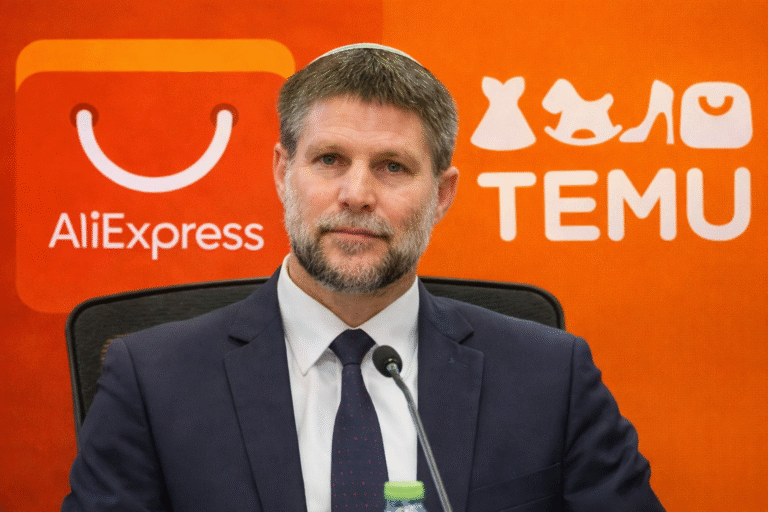 בצלאל סמוטריץ. צילום: ערוץ הכנסת