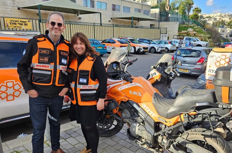 אלי ביר ואשתו גיטי. צילום: איחוד הצלה