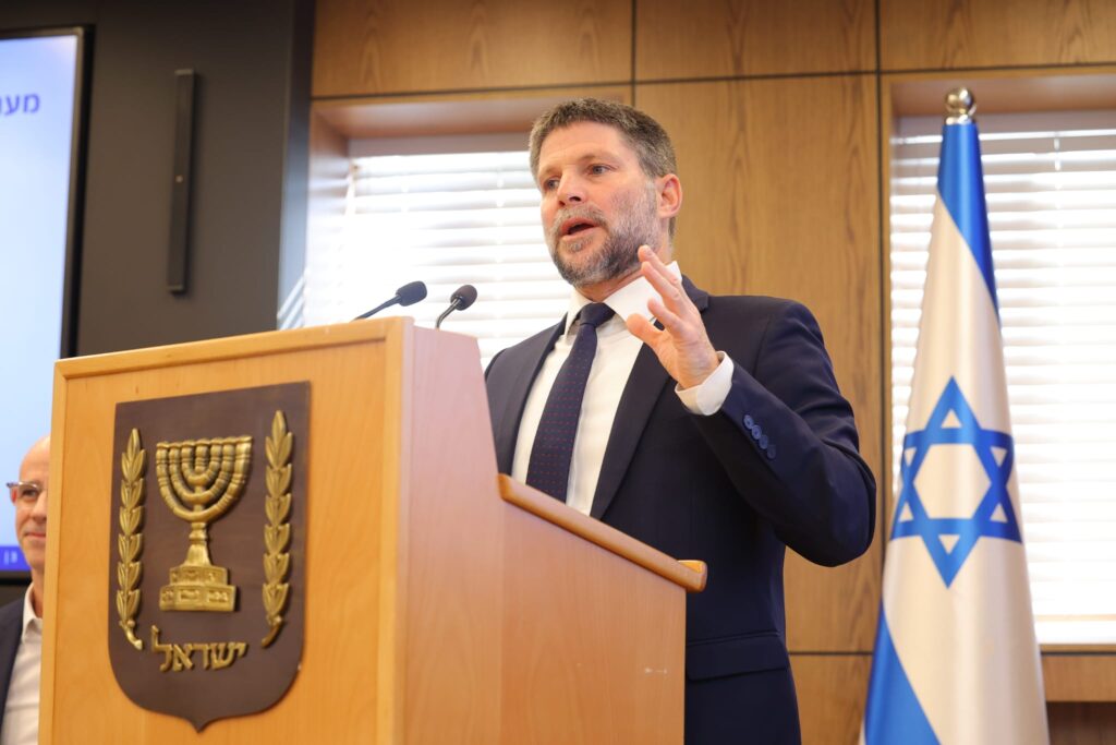 שר האוצר בצלאל סמוטריץ'. צילום: לע"מ