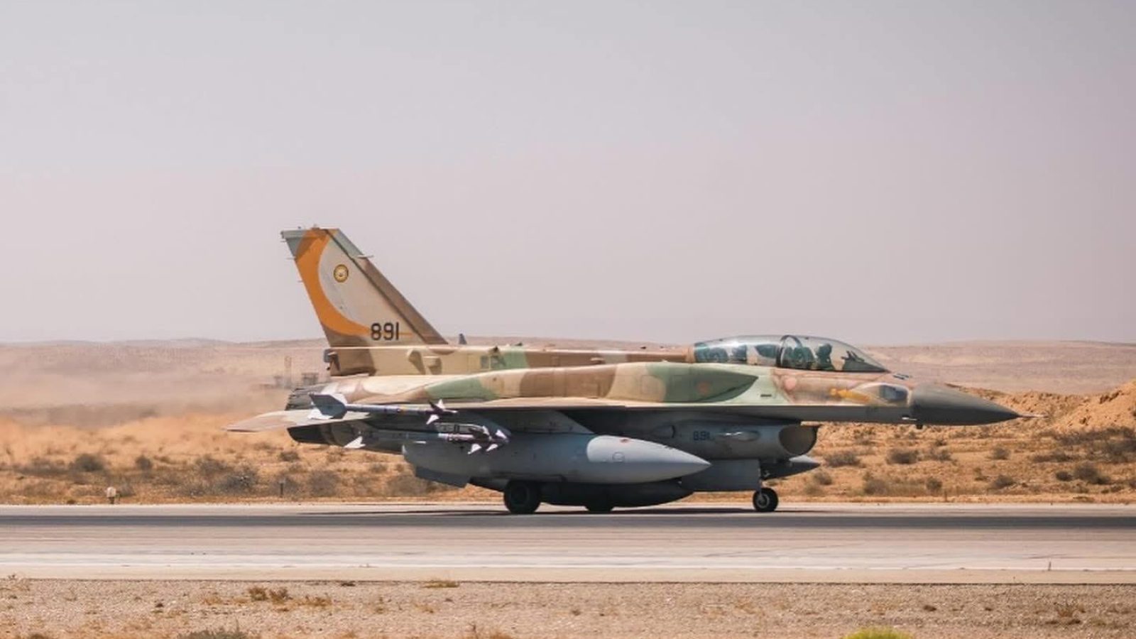 עם כלביא, מטוס קרב ממריא לאיראן. צילום: צה״ל