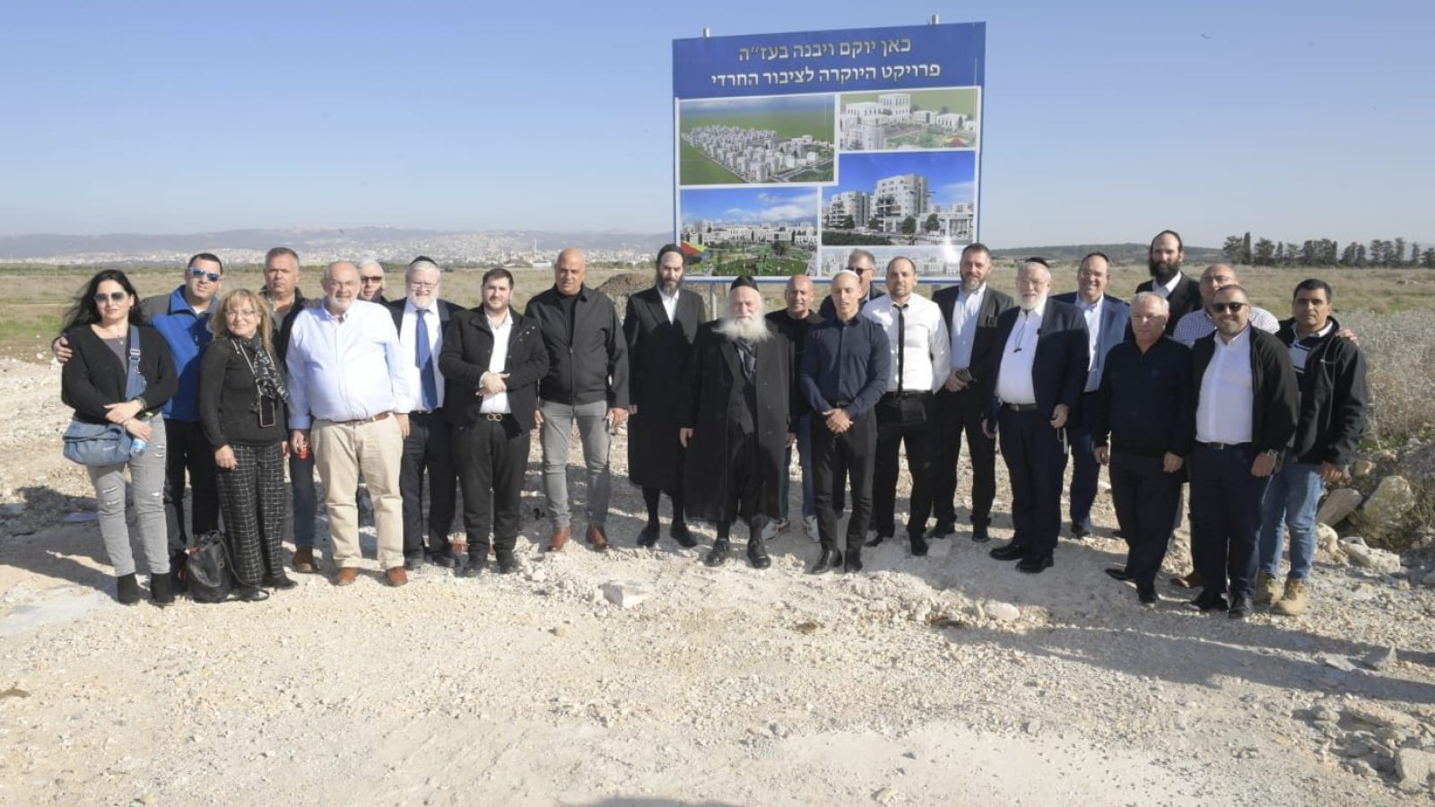 הקמת השכונה החדשה בעכו. צילום: משרד השיכון